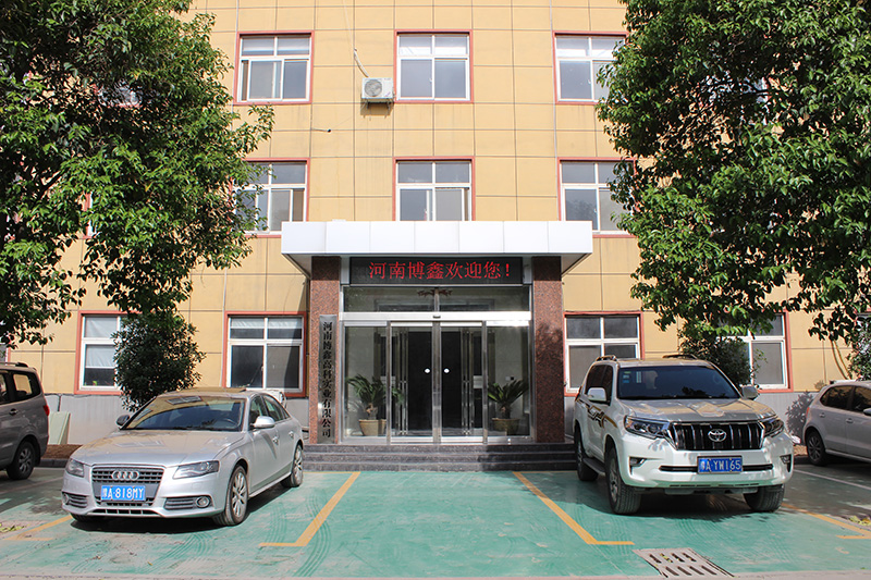 企業(yè)風(fēng)采