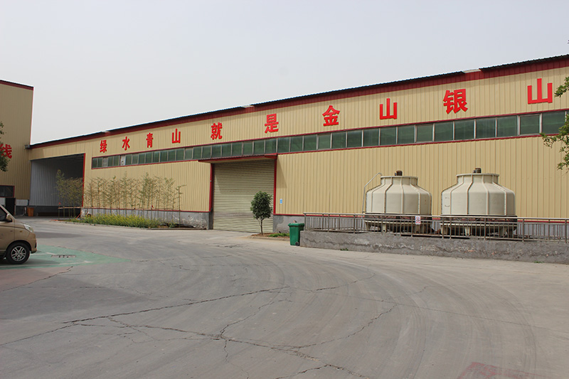 企業(yè)風(fēng)采