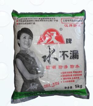 漢牌水不漏工程速凝劑