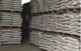 膨脹抗裂防水劑